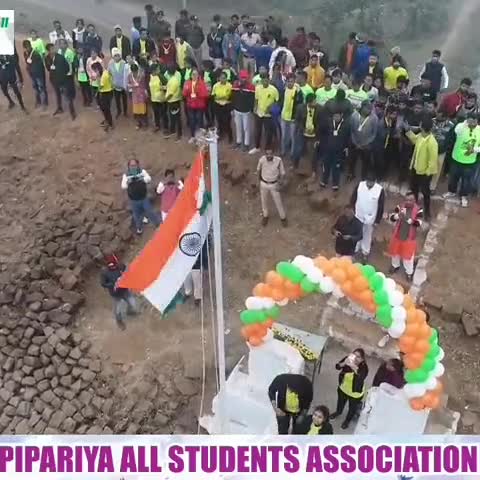 पिपरिया के डोकरिखेड़ा डैम पर पहली बार PASA 26 जनवरी को लहराया तिरंगा।देखिये ऐतिहासिक दिन की ड्रोन कैमरे की वीडियो #PASA