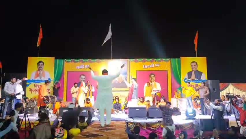 #भजन_संध्या में कैबिनेट कृषि मंत्री झूम उठे 
#kamalpatel