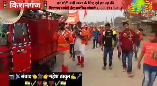 👉 #झाला पंचायत से#कलश यात्रा मैं भारी संख्या   मे पदयात्रा करते हुए