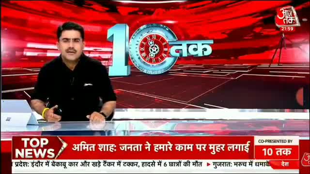 बेरोजगार युवाओं ने दो दिन में क्या किया है ये बात हमारी बहरी मीडिया  तक पहुंच गई #boycott_media
#modi_rojagar_do