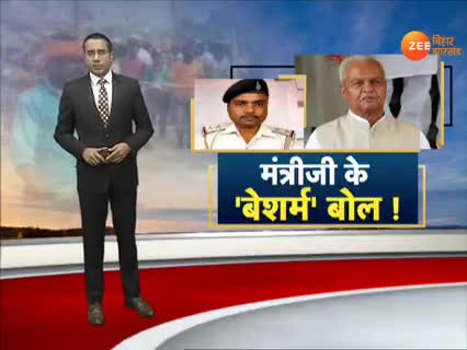 जब #सरकार ही #बेशर्म है तो मंत्री जी को छोड़िए।