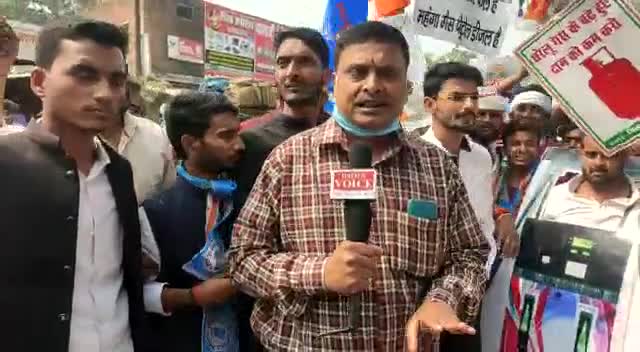 फ़ेल सरकार
महँगाई की मार
बेरोज़गारी की सब हदें पार
#modi_job_do﻿
﻿#congressdilse ﻿#incdeepaksingh #inc.kheri #inc.fateh