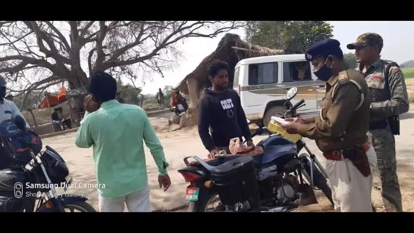 शिवसागर: कलाशहर के पास बड्डी पुलिस ने सुरक्षा के मद्देनजर चलाया वाहन चेकिंग अभियान, लोगों से हेलमेट पहनने किए की अपील #थानाध्यक्ष
