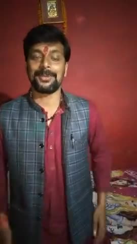 !! तुम नाम बदलते रहो..हम लोगों का मिज़ाज बदल देंगें !! 
#बनारस_वाले_मिश्रा_जी