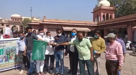 स्वच्छता रैली

कर लो तैयारी , आयी स्वच्छता की बारी

#मेराशहरमेरीजिम्मेदारी
#SwachhSurvekshan2021 #SwachhBharat #SwachhBharatMission