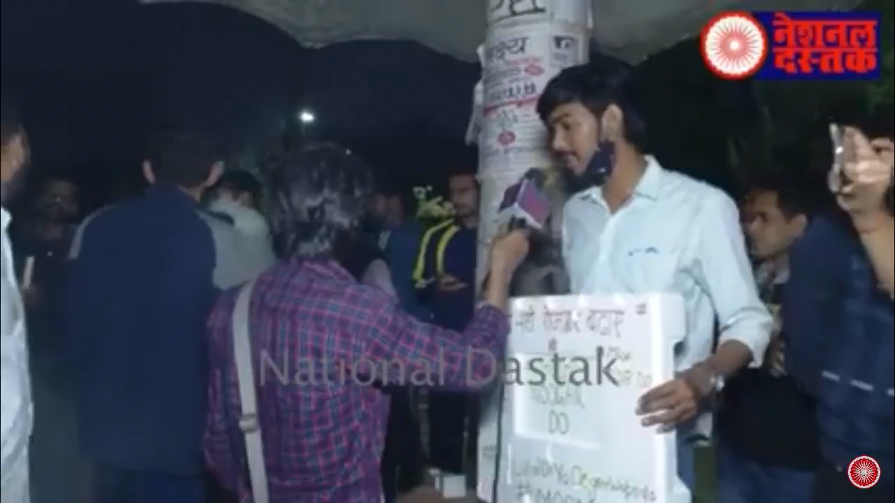 हम अपना अधिकार मांगते नहीं किसी से भीख मांगते💪 @nsui #modirojgardo