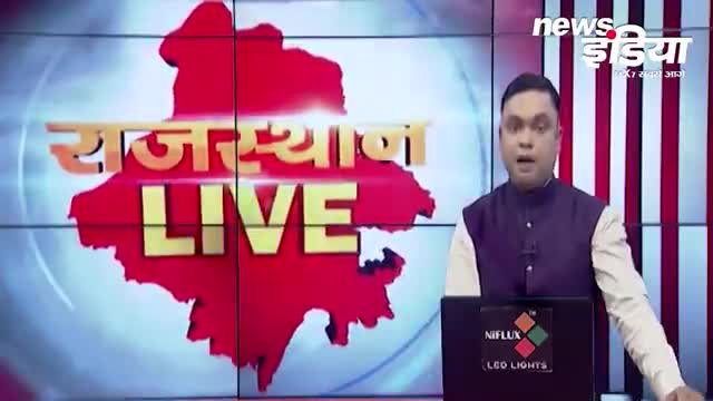 #ट्रांसफर की माँग राजस्थान शिक्षक संघ युवा व कर्मचारी महासंघ एकीकृत द्वारा