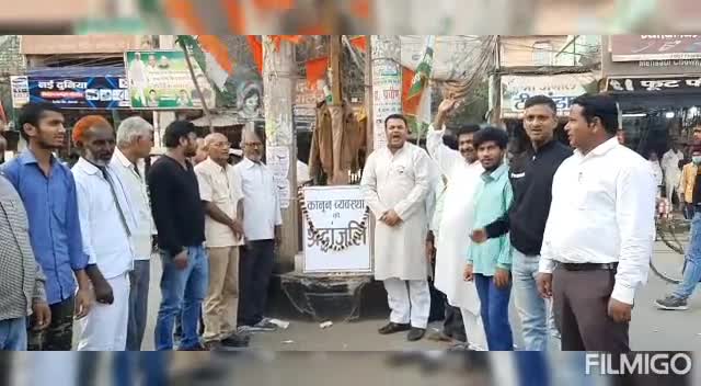 बढ़ रही #आपराधिक घटनाओं से नाराज़ #सीतामढ़ी जिला युवा कांग्रेस ने #कानून_व्यवस्था को दी श्रद्धांजलि
#jungleraj