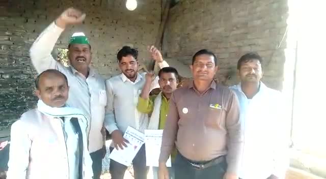 भारतीय किसान जनसेवा जिन्दाबाद
जय जवान जय किसान
#भारतीय_किसान_जनसेवा
﻿#mr.sssingh86 #umeshsigh678