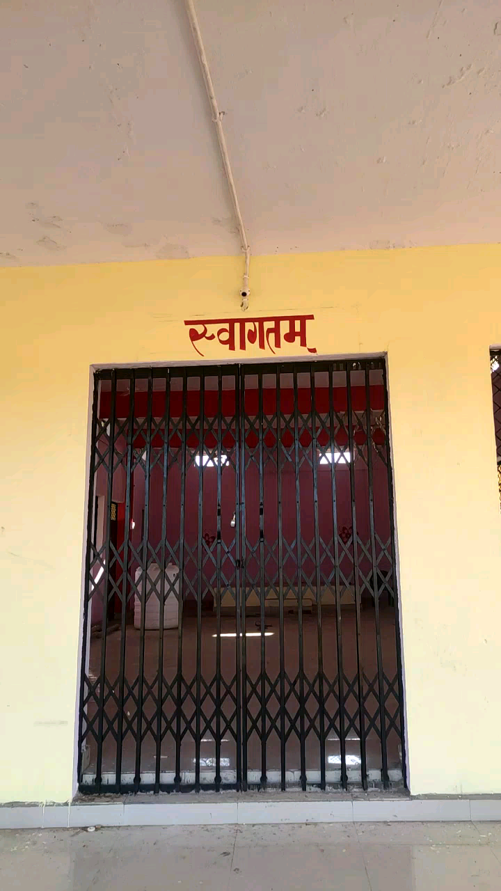 ग्राम पंचायत #समर्रा के ग्राम #मदनपुर में #सांसद_निधि से बन कर तैयार हुई #विवाह_बाटिका।
#rakesh_giri