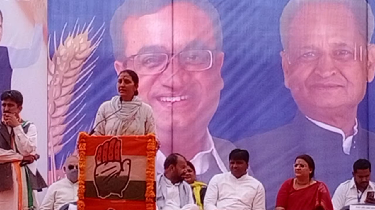 बीदासर: किसान महापंचायत में किया कहा राजगढ़ विधायक कृष्णा पुनिया ने #राजगढ़#चूरू#कांग्रेस#जयपुर