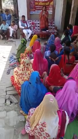 #जन_अधिकार_पार्टी #JAP #चलो_गांव_के_ओर महिला मोर्चा के कार्यक्रम के तहत #पिलाई गांव #बहादुरपुर_ब्लॉक  #महादेवा_विधानसभा