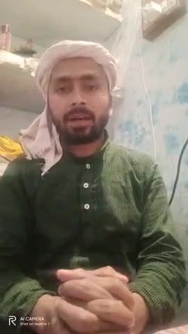 https://youtu.be/E5QGrBYrDKk
👆👆👆 तमाम मित्रों से अपील है कि हमारे इस युटुब चैनल #आकिब बिहारी को ज़रूर सब्सक्राइब करें