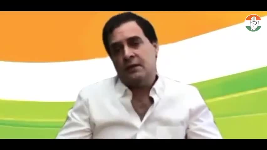 कांग्रेस हर व्यापारी के साथ है जो देश उनत्ति मे सहयोग करते हों #CongressWithTraders