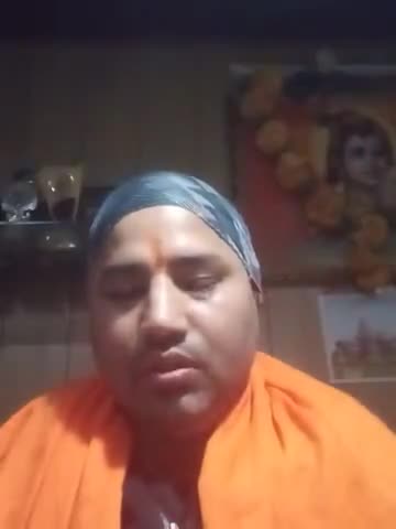 #राम #जन्मभूमि #निधि #समर्पण #अभियान