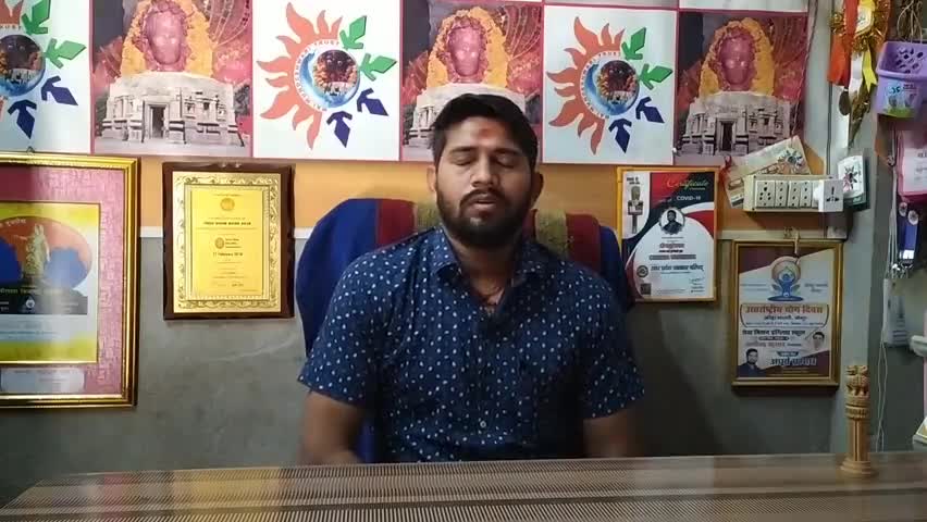 7 मार्च 2021 को भभुआ में #नारी #सशक्तिकरण #अवार्ड 2021 का आयोजन करेगी माई मुण्डेश्वरी ट्रस्ट  . आइये जानते है रिपोर्ट मे