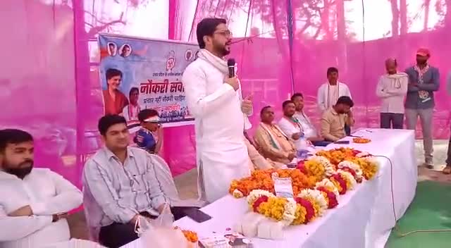बाराबंकी: भाजपा सरकार में लगातार बढ़ रही बेरोजगारी की समस्या पर नौकरी सवांद करते हुए #tanujpunia