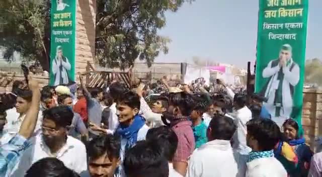 आज नागौर किसान महापंचायत में चंद्रशेखर आजाद#bhim_army_founder_vijay_kumar_azad