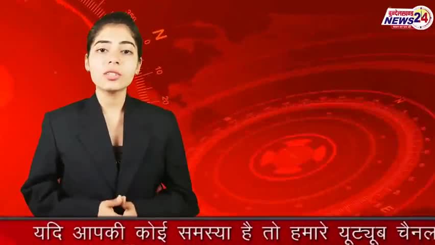 महंगाई के विरोध व प्रदेश में बिगड़ी कानून व्यवस्था को लेकर  #AIMIMParty ने दिया झाँसी जिलाधिकारी जी को ज्ञापन