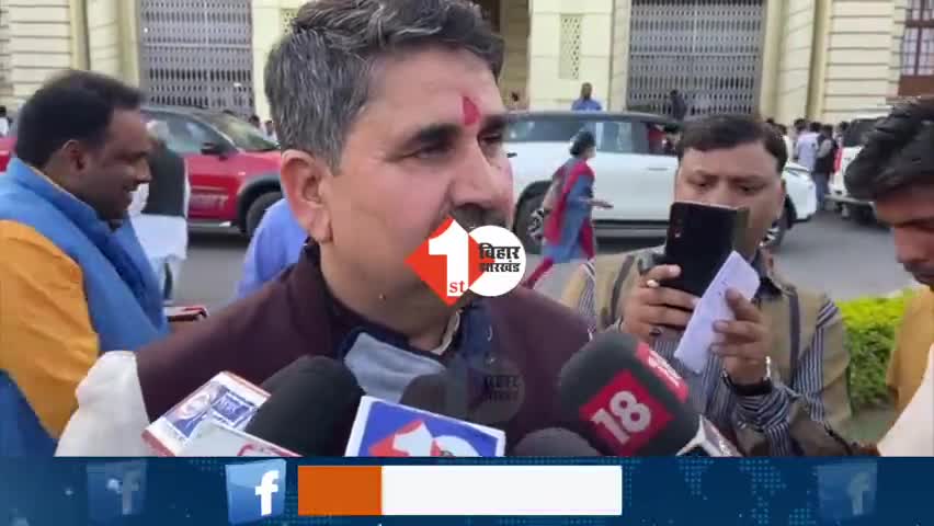 CM Nitish के राजस्व भूमि सुधार मंत्री राम सुरत राय ने गरीबों को लेकर कर दिया बड़ा ऐलान...#FBVIDEO