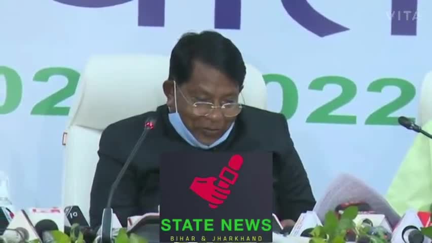 देखें झारखंड सरकार की बजट #3
#statenewsbiharjharkhand 
#budget 
#jharkhand 
﻿#statenewsbiharjharkh