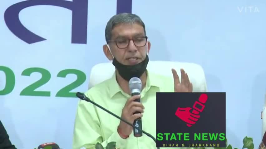 देखें झारखंड सरकार की बजट #4
#statenewsbiharjharkhand 
#budget 
#jharkhand 
#statenewsbiharjharkh