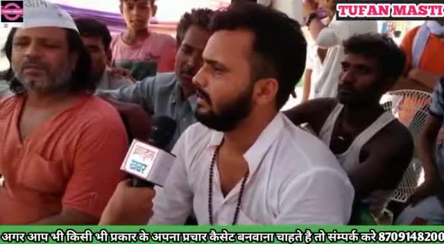जिला परिषद क्षेत्र संख्या 30 के भावी प्रत्याशी #ManishRishi ##jilaparsad30manishrishi #TeamTvm