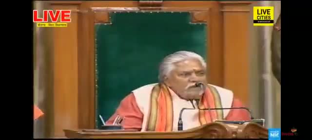 ﻿बिहार विधानसभा में शिक्षा विभाग के कटौती प्रस्ताव पर सदन में बोलते हुए ﻿#मोहनिया_विधायक_संगीता_कुमारी