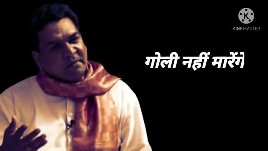 #BBC वाली मैडम ने सोच भी नही होगा कि #Kapil_Mishra का इंटरव्यू उनके लिए उड़ता हुआ हुआ भाला साबित होगा