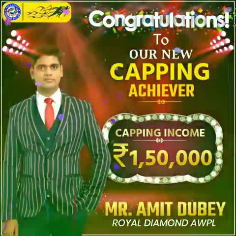 रोजगार का नया अवसर ।।
Durect Selling 
#amitdubey #motivational_speaker #awpl #mlm_coach