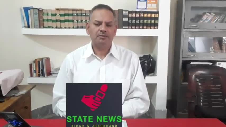 लालू प्रसाद के मामले पर सरकार के आदेश पर अदालत संतुष्ट, सुनवाई स्थगित
#statenewsbiharjharkhand 
﻿#statenewsbiharjharkh
