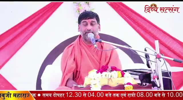 बिश्नोई की पहचान!
जय जम्भेश्वर
#bishnoisamaj
#rajsthan
#jodhpur