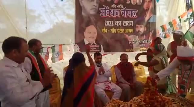 गोण्डा के झंझरी ब्लॉक् के जगदीश पुर बिसेन ग्राम में दलित चौपाल प्रारम्भ करने से पहले जोरदार स्वागत #tanujpunia