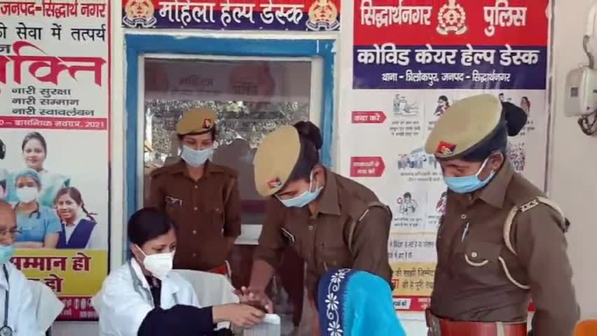 इटवा: थाना त्रिलोकपुर में महिला हेल्प डेस्क अधिकारी को दिया गया प्राथमिक उपचार का प्रशिक्षण #सराहनीय_कार्य