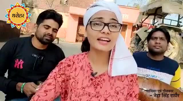 #बेरोजगार_बानी_साहेब_रोजगार_मांगीला।
#मोदी_रोजगार_दो।