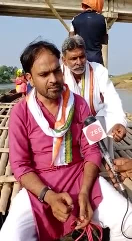 ऊपर पूल है निचे नाव पर हम है सरकार भाजपा का है #जमानिया