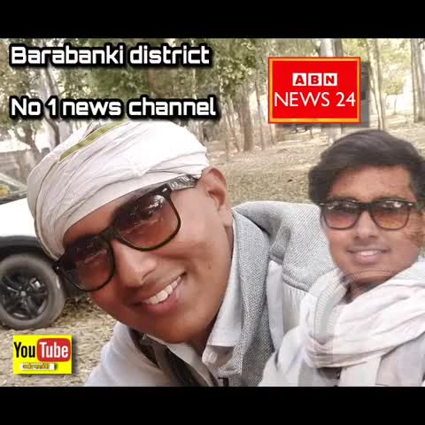 नवाबगंज: बाराबंकी से #बड़ी_खबर अब #पब्लिक_एप पर #शिवम_सिंह