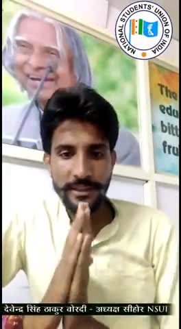 #rojgardo  
रोजगार वर्तमान की आवश्यकता है और इस देश का भविष्य।