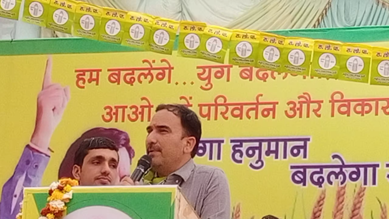 बीदासर: सांडवा युवा किसान आक्रोश रैली में क्या कहा विद्यायक नारायण बेनीवाल ने । #नारायणबेनीवाल #हनुमानबेनिवाल