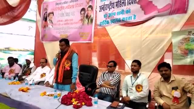 #मिशन_शक्ति
आज प्राथमिक विद्यालय भिखारीपुर पतसिया में अन्तर्राष्ट्रीय महिला दिवस के अवसर पर आयोजित कार्यक्रम में।