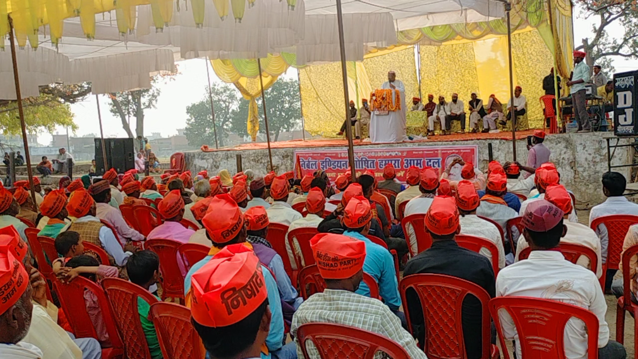 बीसलपुर: पॉलिटिकल गॉडफादर महामना डॉ० संजय कुमार निषाद #बीसलपुर जिला #पीलीभीत मैं #कश्यप समाज को लेकर निम्न बातों पर चर्चा की!