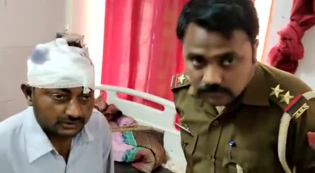कुंडा: खेत गए युवक पर अज्ञात लोगों ने किया हमला..
हमले से बुरी तरह घायल हुआ युवक...
#Pratapgarh #KundaNews