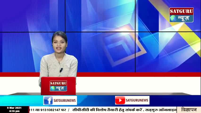 #खोड़ - उप तहसील खोड़ में किसानों को अधिकारियों का इंतजार आज भी !