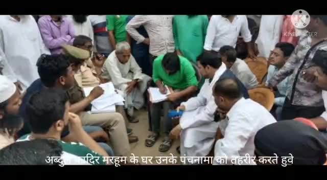 #आज_तुम्हारा_खामोश_रहना.... 
#कल_तुम्हारे_बच्चों_की_चीख_की_वजह_बनेगा ....

#PDA द्वारा चलाए जा रहे #ध्वस्ततिकरण_अभियान क