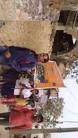 गोगरी: #प्रवेशोत्सव  विशेष  नामांकन अभियान 08 से 20  मार्च 2021