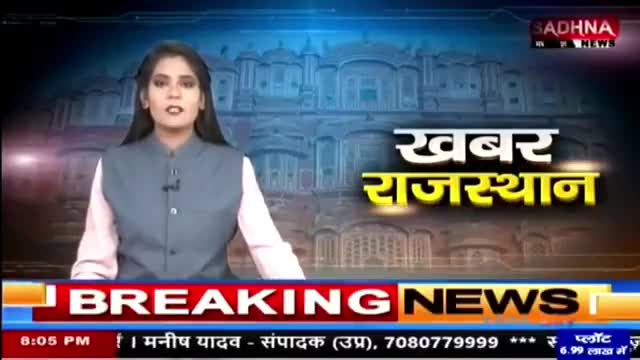 #अंतर्राष्ट्रीय_महिला_दिवस पर राज्यसरकार द्वारा रोडवेज बसों में महिलाओं हेतु निशुल्क यात्रा की सौगात मिलनेपर उमड़ी भीड़