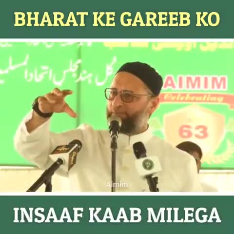 Bharat ke Gareeb ko Insaaf kaab milega - Barrister Asaduddin Owaisi #aimim_national #aimimpartybihar #aimim4india