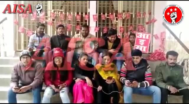 किसान आंदोलन के समर्थन में आइसा समस्तीपुर की टीम ने गीत गा कर अपनी बातों को रखा।
#StandWithFarmers 
#छात्र_किसान_मजदूर