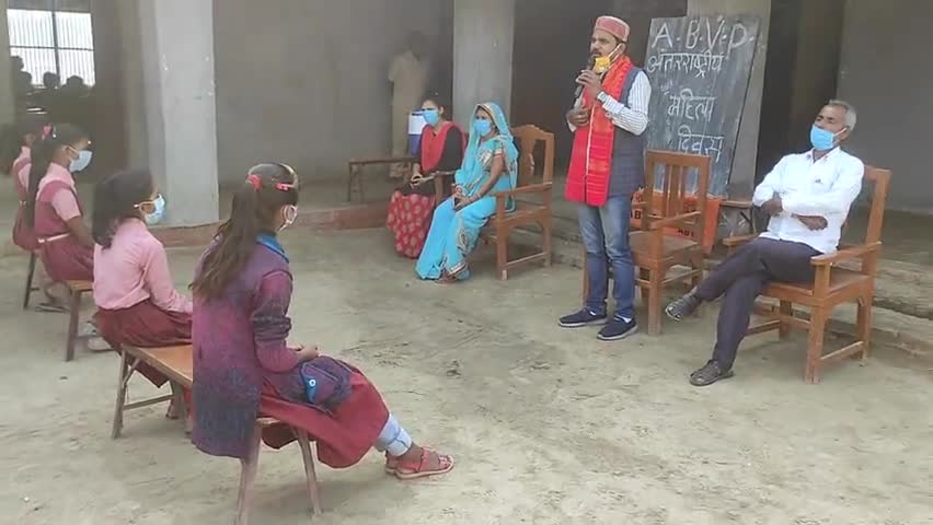 J.D.S पब्लिक स्कूल में #अंतरराष्ट्रीय_महिला_दिवस पर