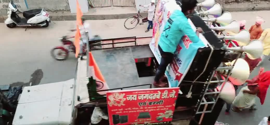 टीकमगढ़: जिला टीकमगढ़ मध्य प्रदेश में बहुत ही धूमधाम से मनाई गई महाशिवरात्रि जय भोलेनाथ🙏🏻
#tikamgarh 
#tikamgarh_news